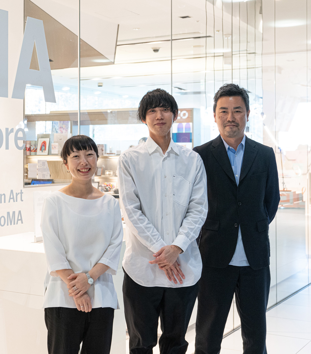 アート&デザイン